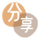 眉山信用卡☀️蚂蚁信用卡提现的诚信商家
